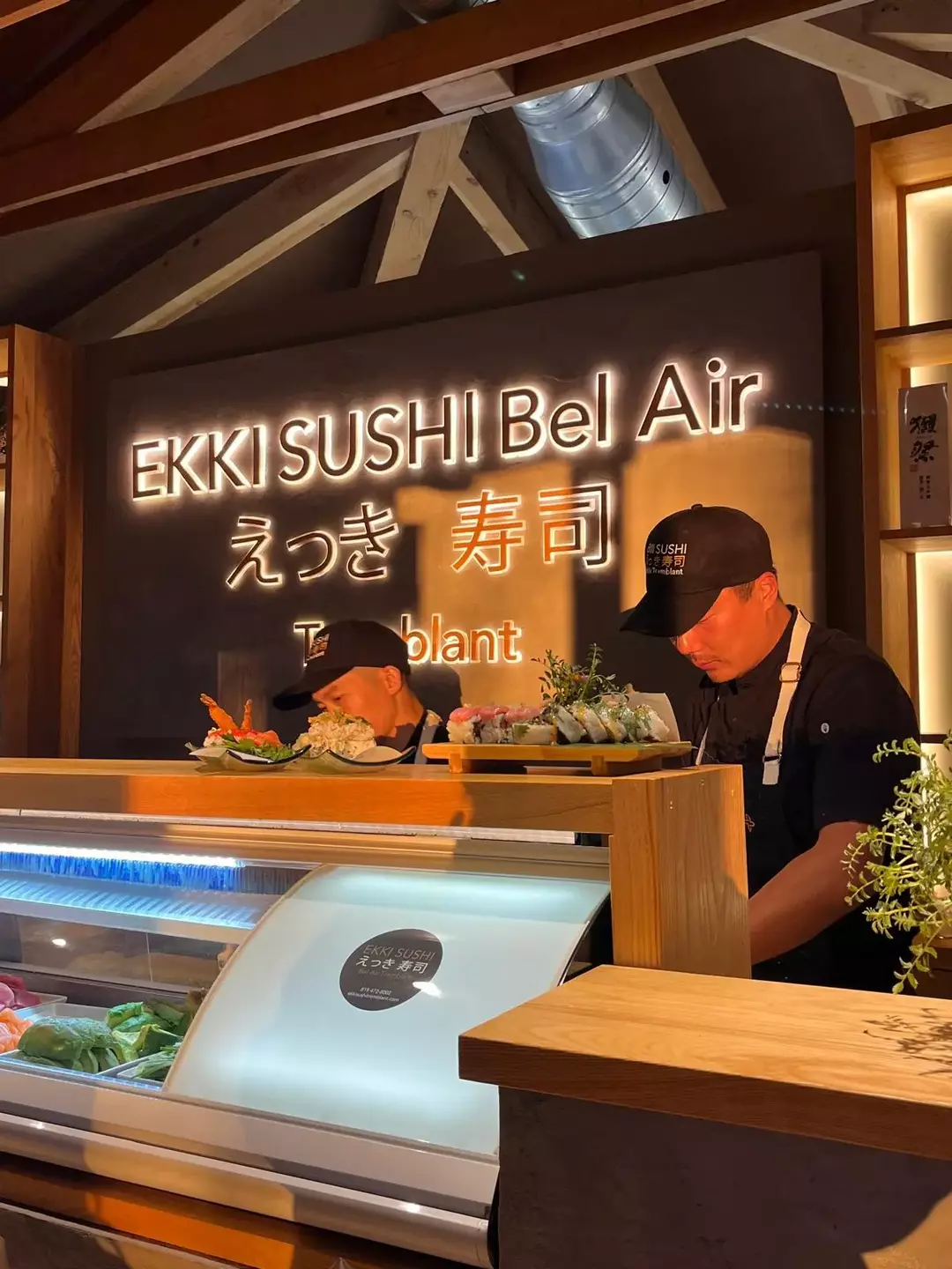 Ekki Sushi Outdoor photo