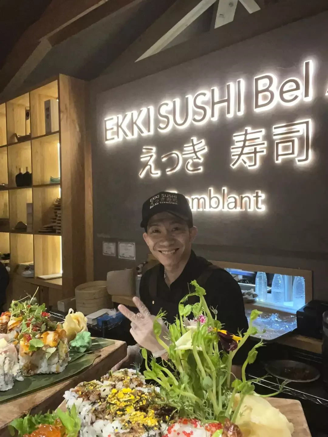 Ekki Sushi Outdoor photo