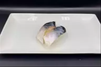 Mackerel Sushi